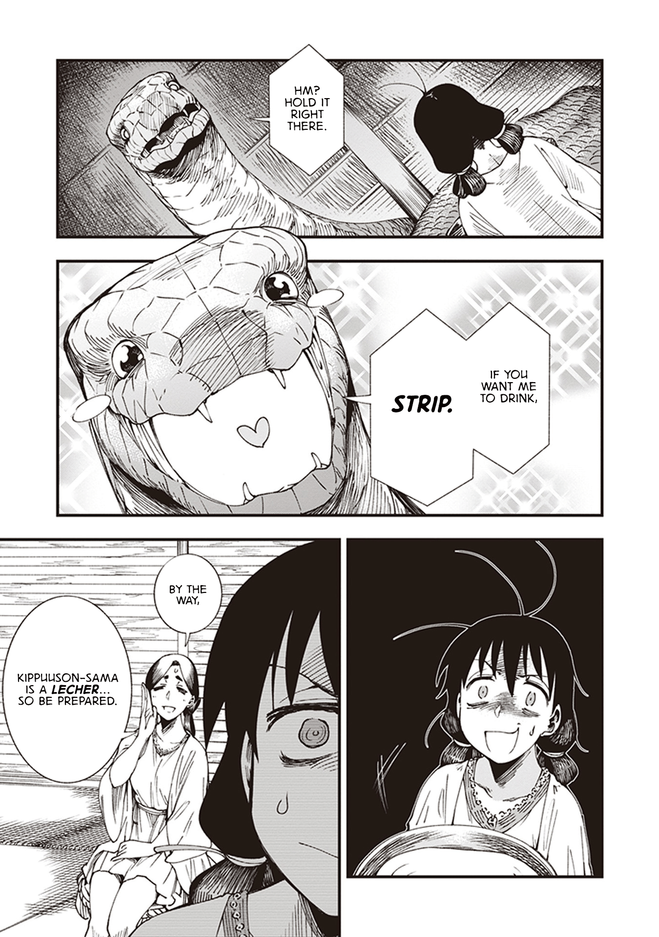 Primal Gods in Ancient Times Chapter 6.5 6